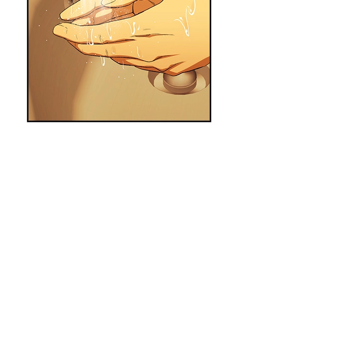 Dating After Work Chapter 111 page 111 - 