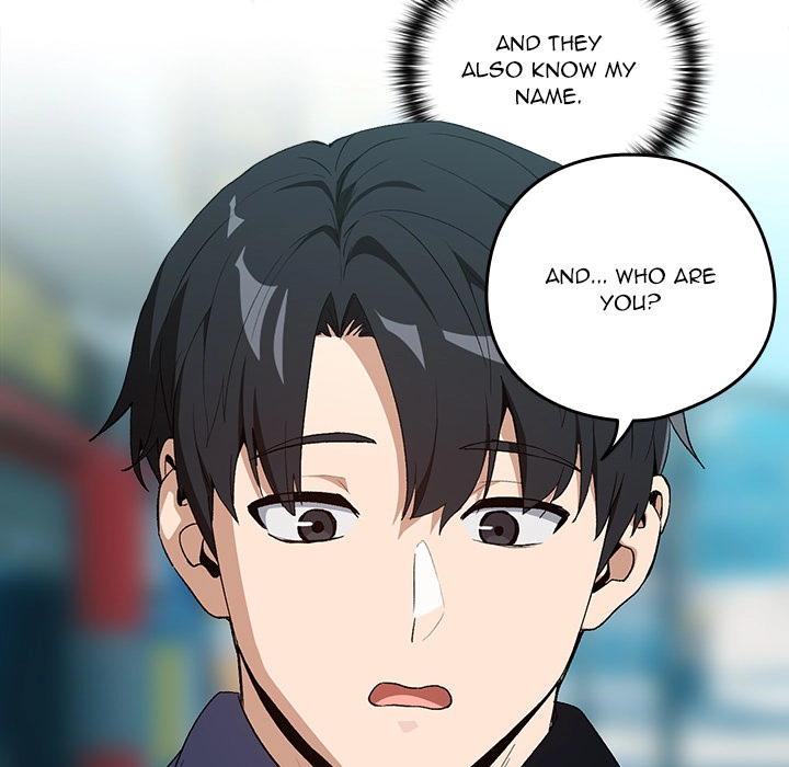 Dating After Work Chapter 111 page 13 - 