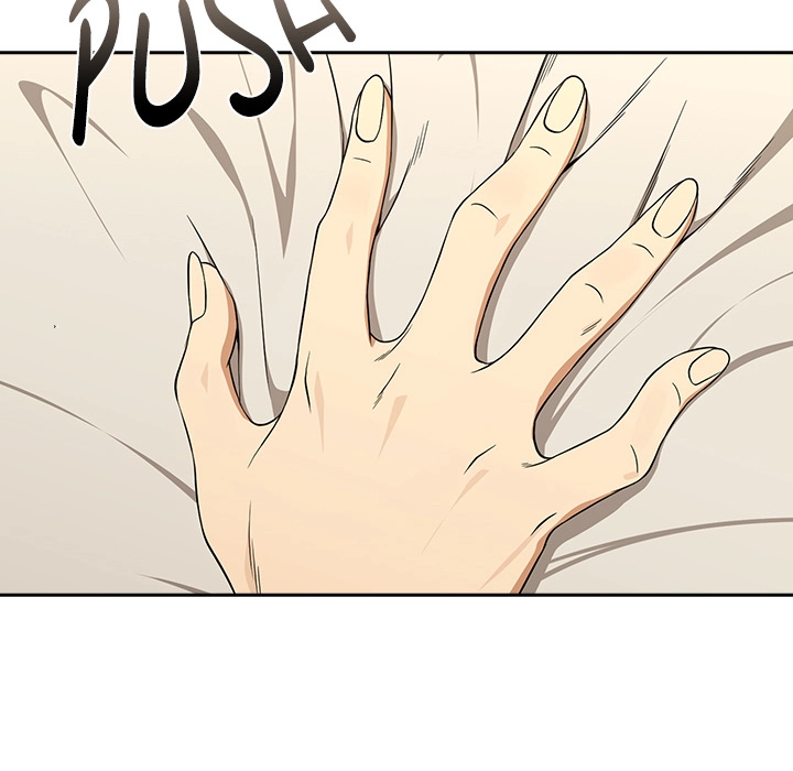 Dating After Work Chapter 111 page 125 - 