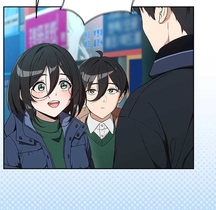 Dating After Work Chapter 111 page 15 - 