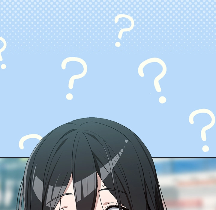 Dating After Work Chapter 111 page 16 - 