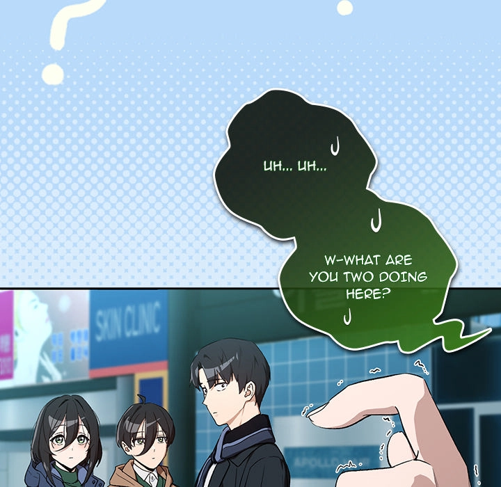 Dating After Work Chapter 111 page 18 - 
