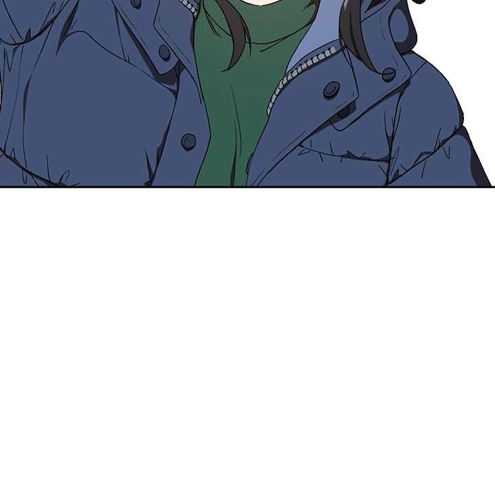 Dating After Work Chapter 111 page 21 - 