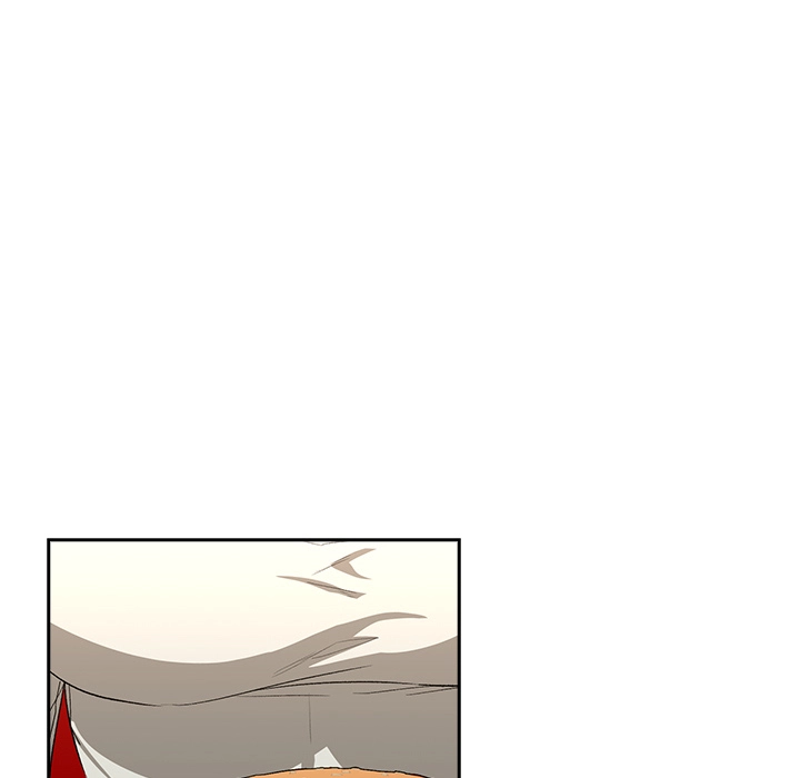 Dating After Work Chapter 111 page 24 - 