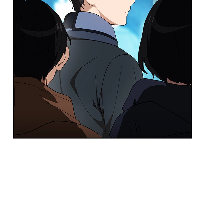 Dating After Work Chapter 111 page 5 - 
