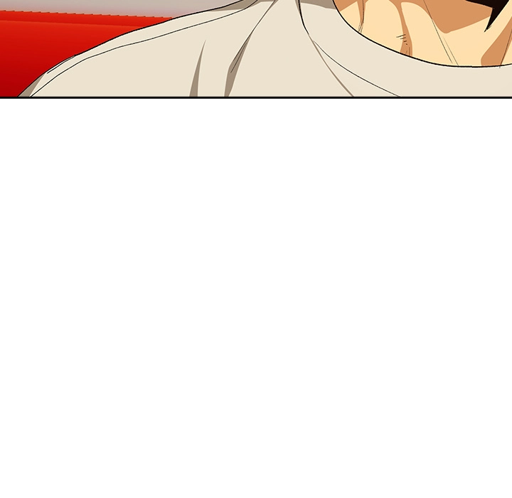 Dating After Work Chapter 111 page 79 - 
