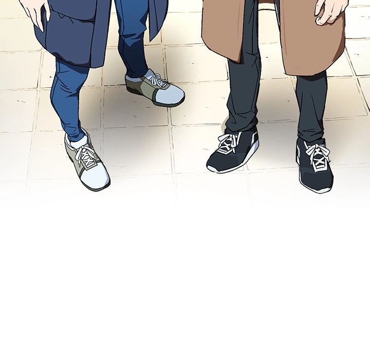 Dating After Work Chapter 111 page 9 - 