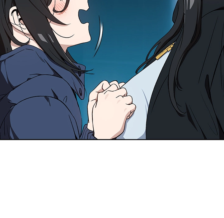 Dating After Work Chapter 111 page 96 - 