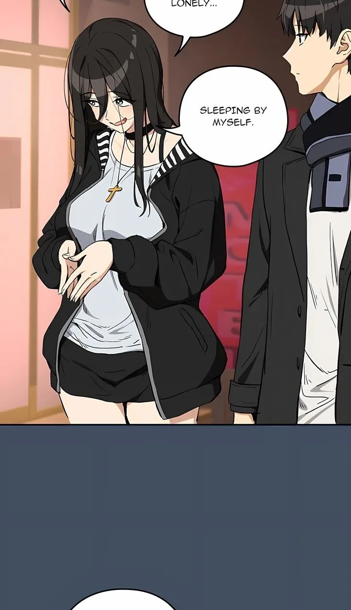 Dating After Work Chapter 113 page 14 - 