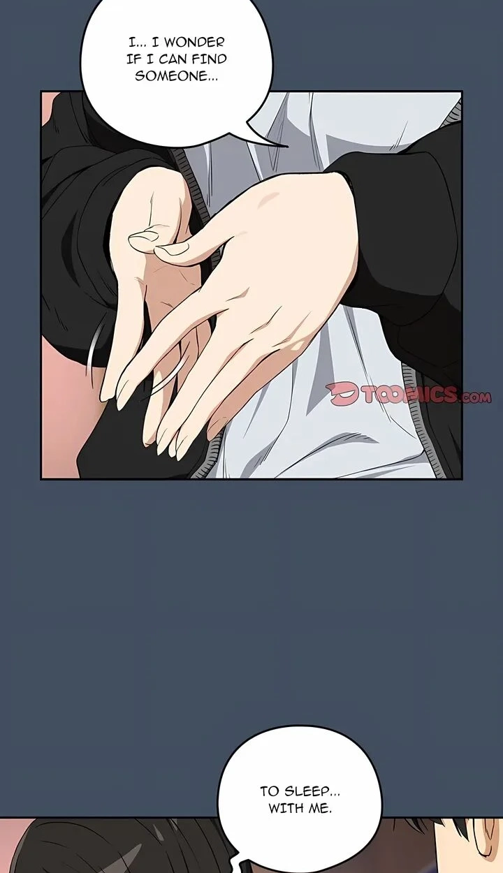 Dating After Work Chapter 113 page 15 - 