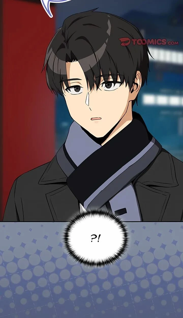 Dating After Work Chapter 113 page 17 - 