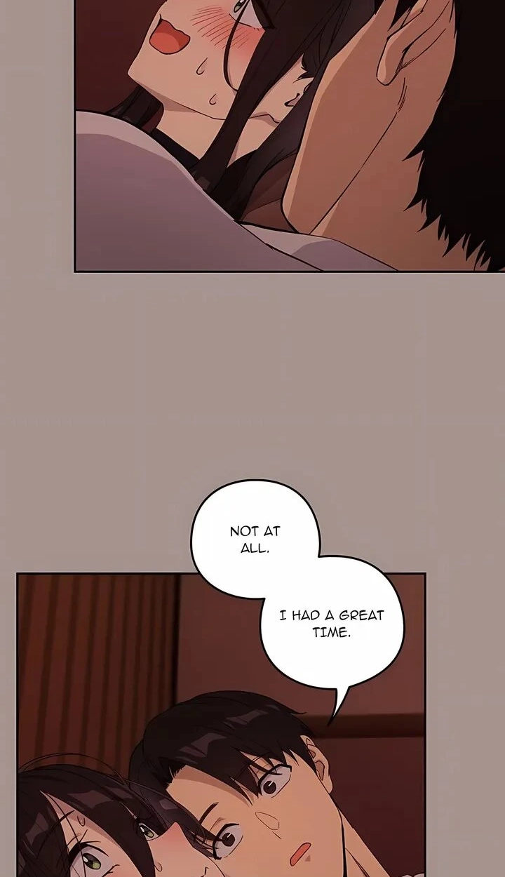 Dating After Work Chapter 113 page 26 - 