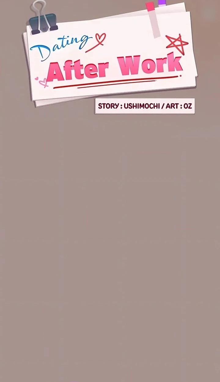 Dating After Work Chapter 114 page 4 - 
