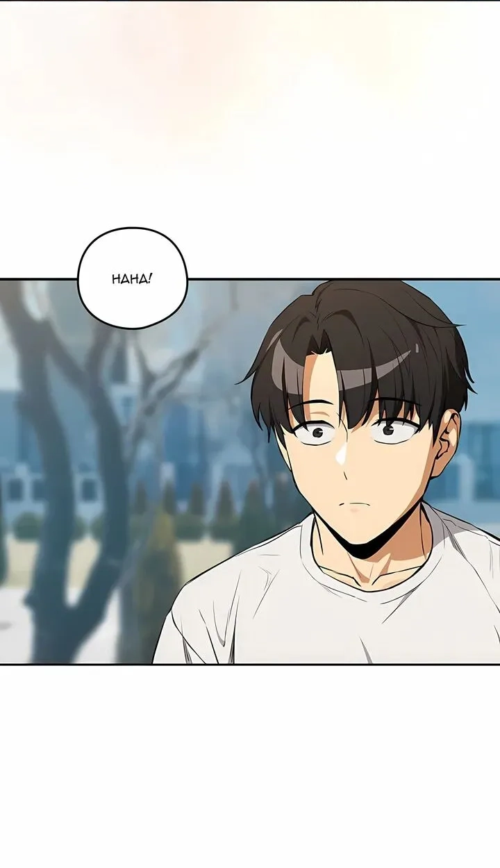 Dating After Work Chapter 117 page 11 - 