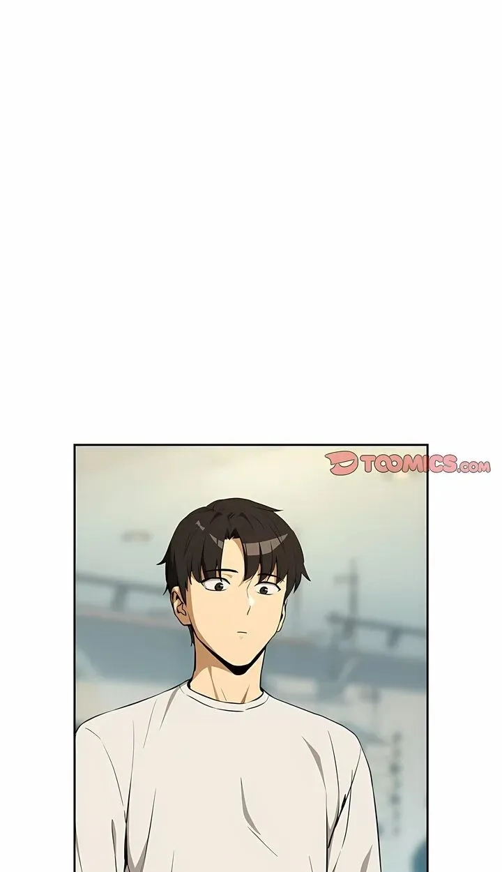 Dating After Work Chapter 117 page 25 - 