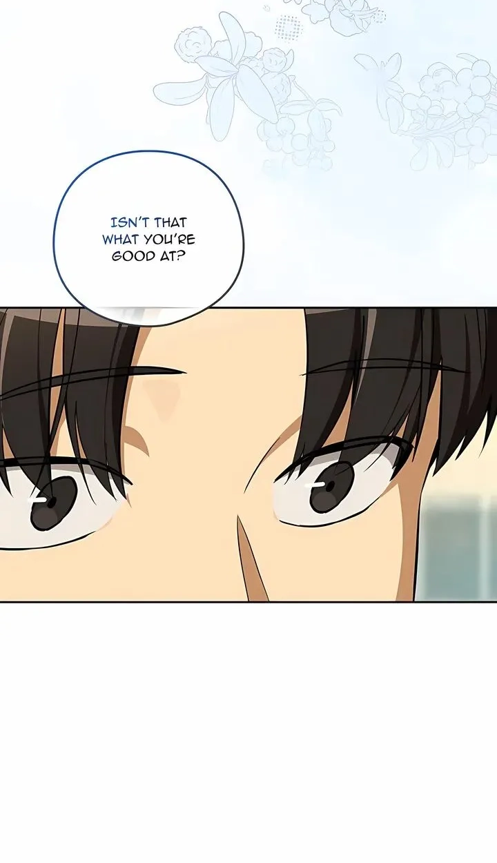 Dating After Work Chapter 117 page 51 - 