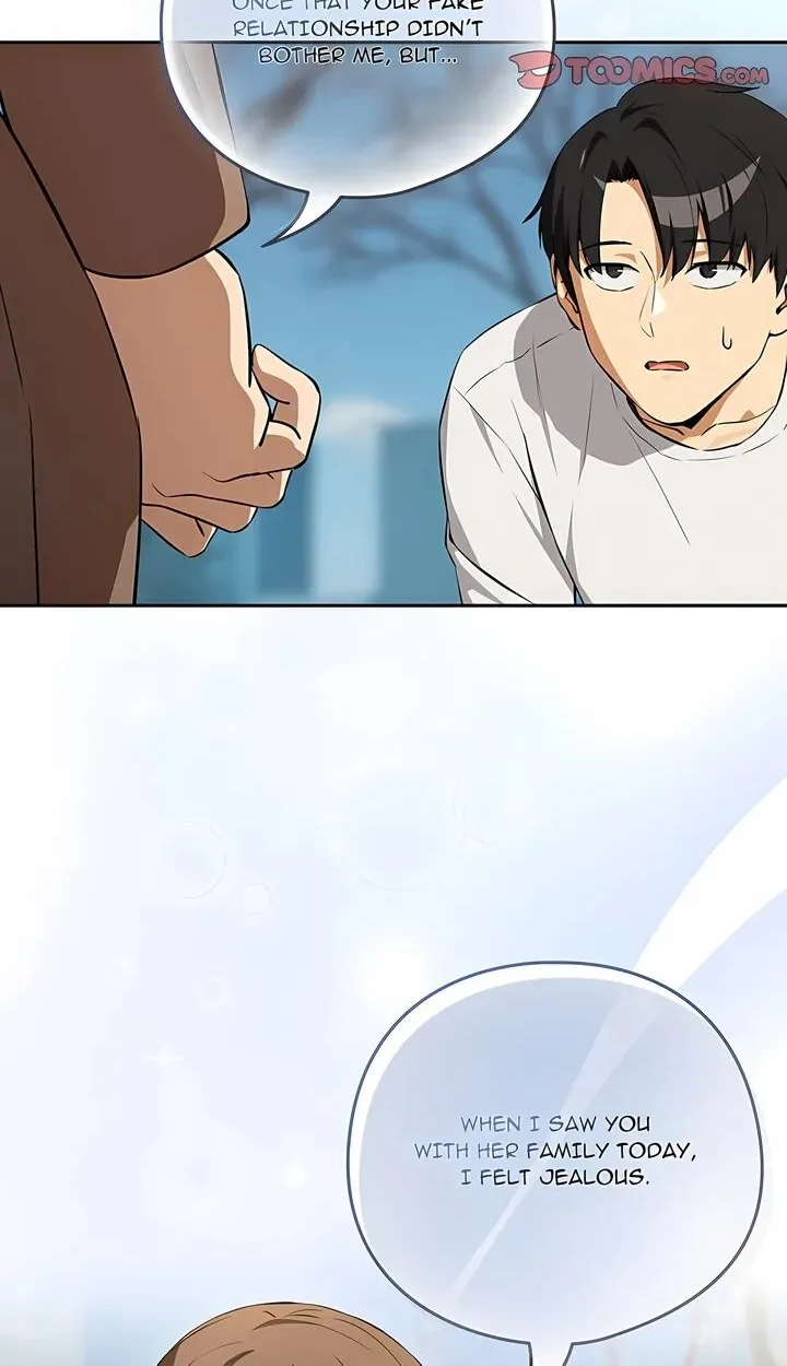 Dating After Work Chapter 117 page 7 - 