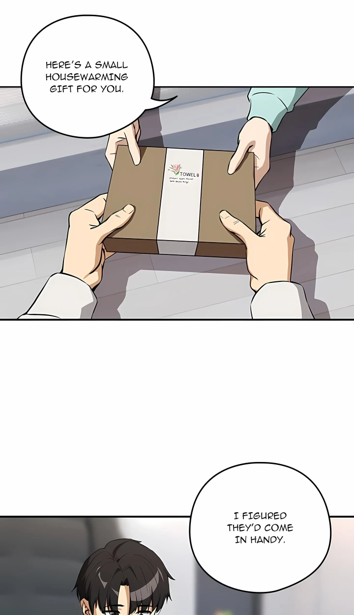 Dating After Work Chapter 118 page 11 - 