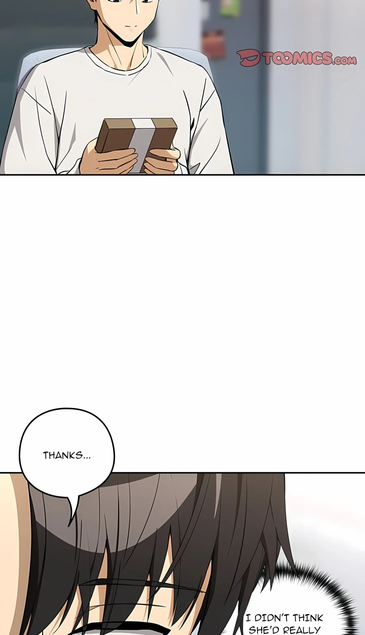 Dating After Work Chapter 118 page 12 - 