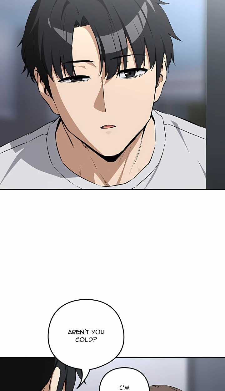 Dating After Work Chapter 118 page 3 - 