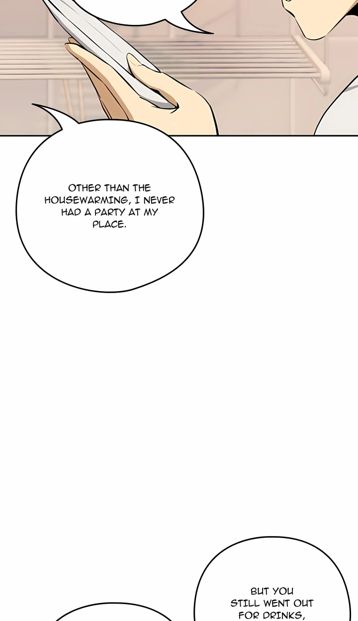Dating After Work Chapter 118 page 41 - 
