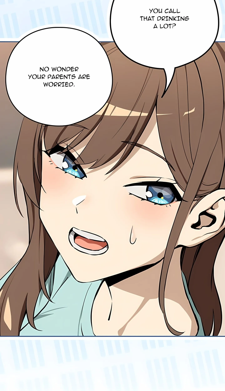 Dating After Work Chapter 118 page 43 - 