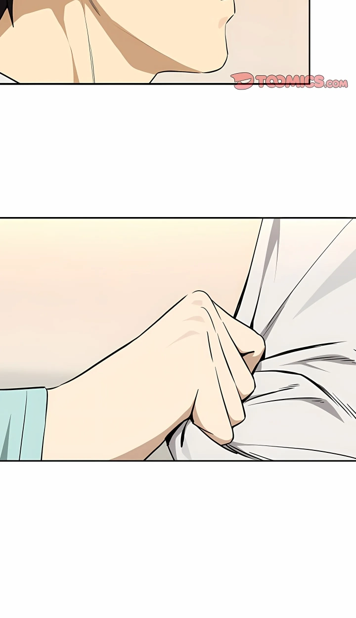 Dating After Work Chapter 118 page 59 - 