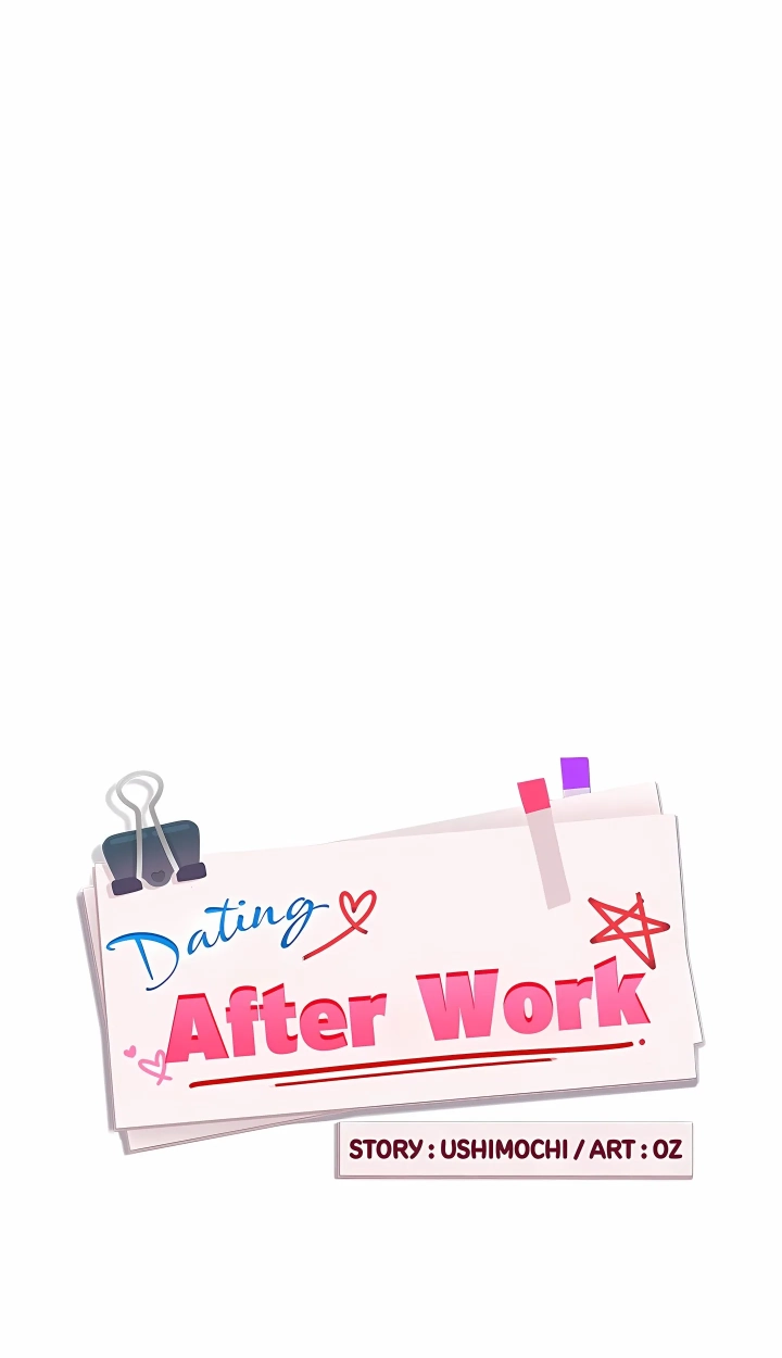 Dating After Work Chapter 118 page 7 - 