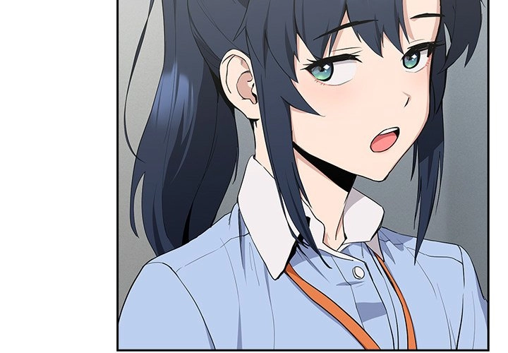 Dating After Work Chapter 12 page 2 - 