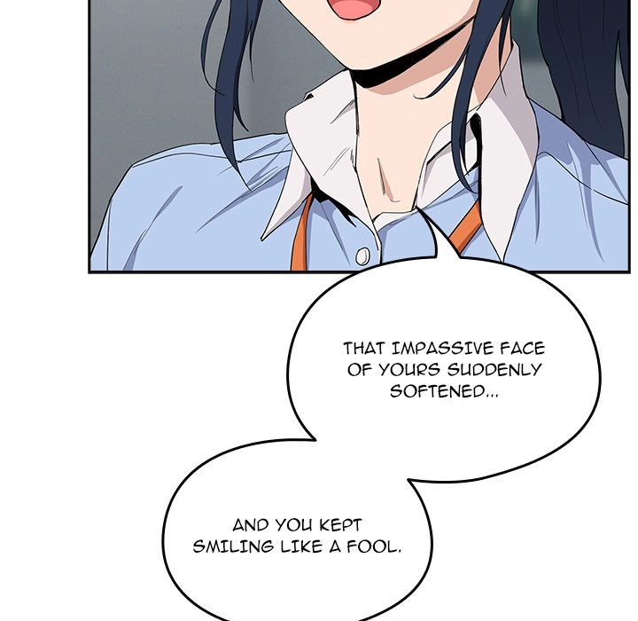 Dating After Work Chapter 12 page 14 - 
