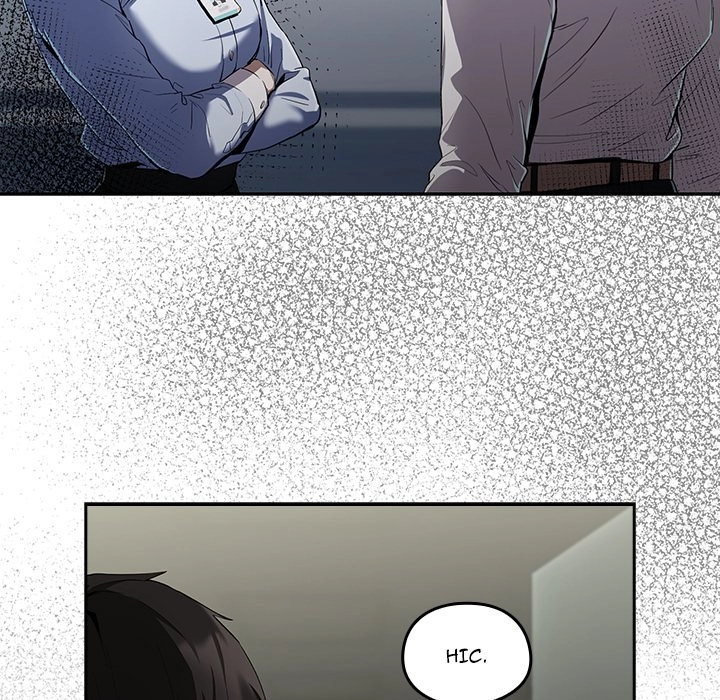 Dating After Work Chapter 12 page 22 - 