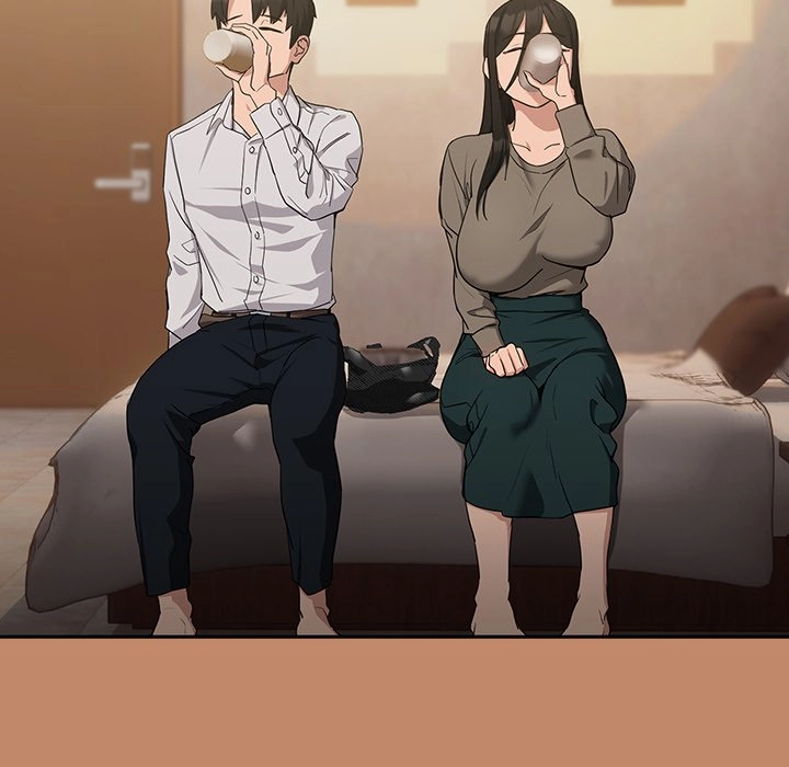 Dating After Work Chapter 13 page 12 - 