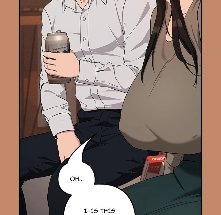 Dating After Work Chapter 13 page 22 - 