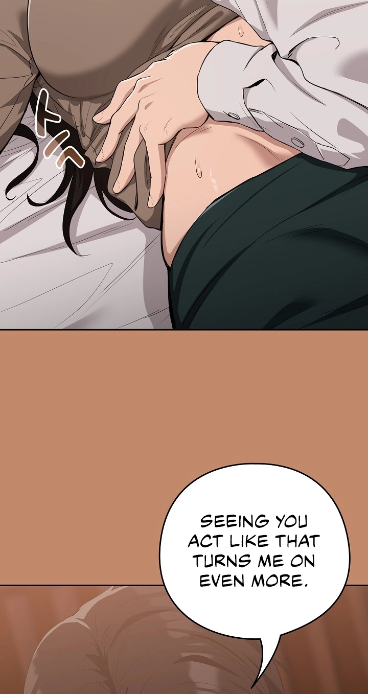Dating After Work Chapter 14 page 11 - 