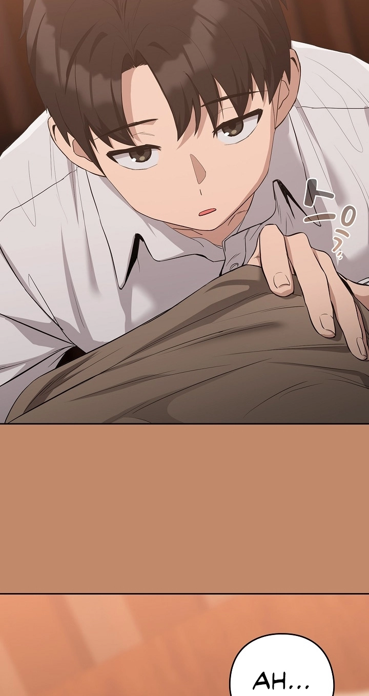 Dating After Work Chapter 14 page 12 - 