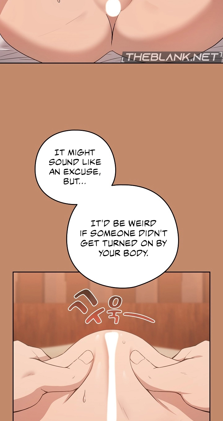 Dating After Work Chapter 14 page 54 - 