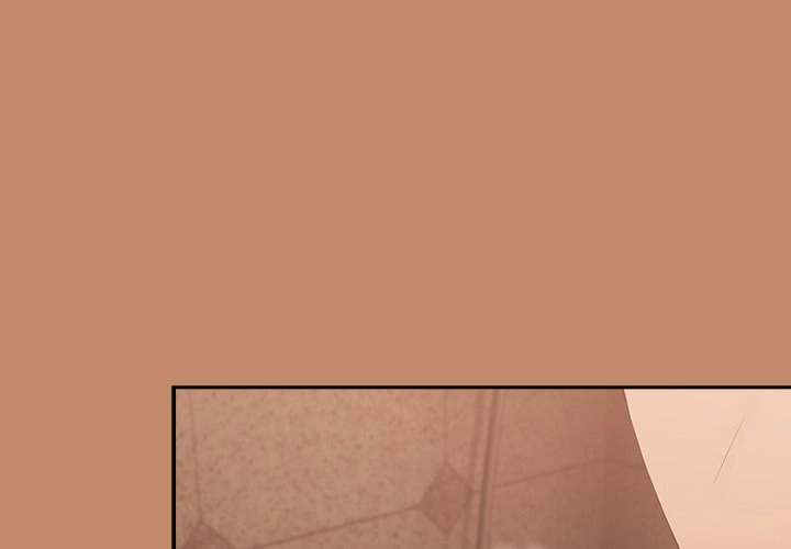 Dating After Work Chapter 16 page 1 - 