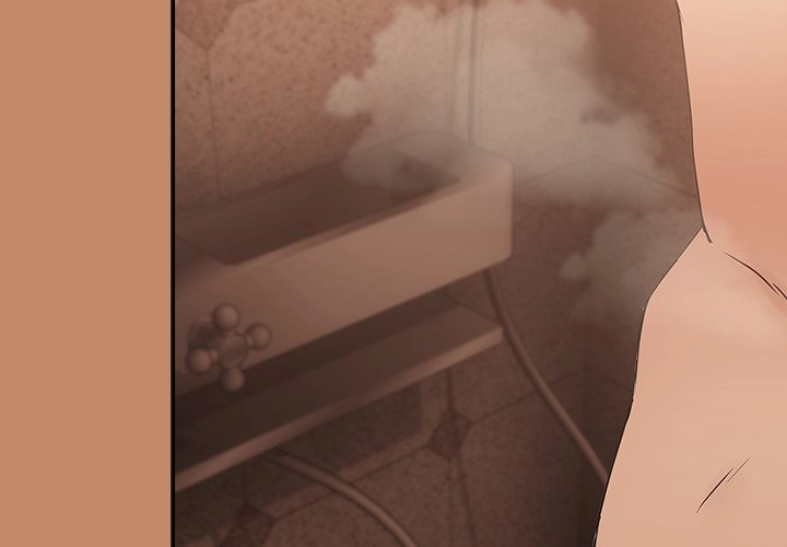Dating After Work Chapter 16 page 2 - 