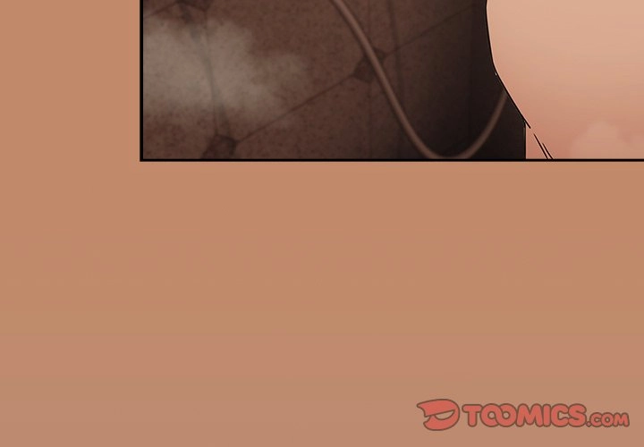 Dating After Work Chapter 16 page 3 - 