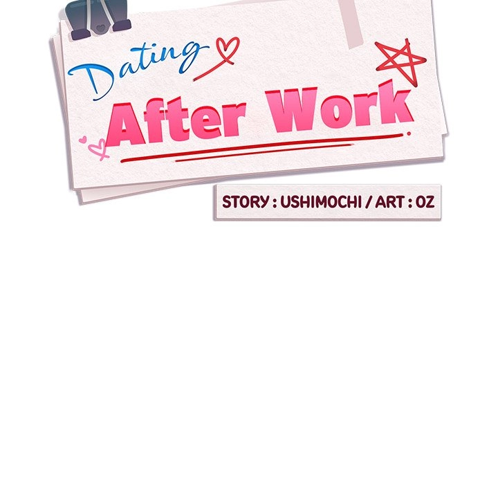 Dating After Work Chapter 17 page 11 - 