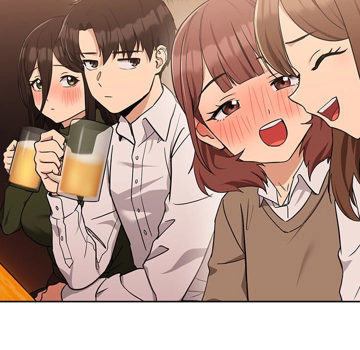Dating After Work Chapter 17 page 16 - 
