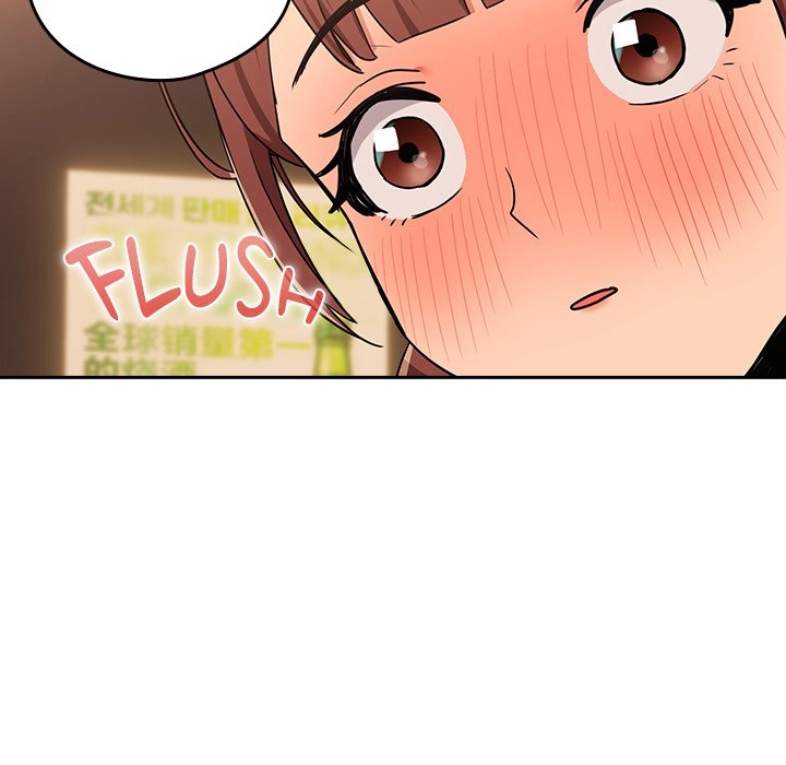 Dating After Work Chapter 17 page 53 - 