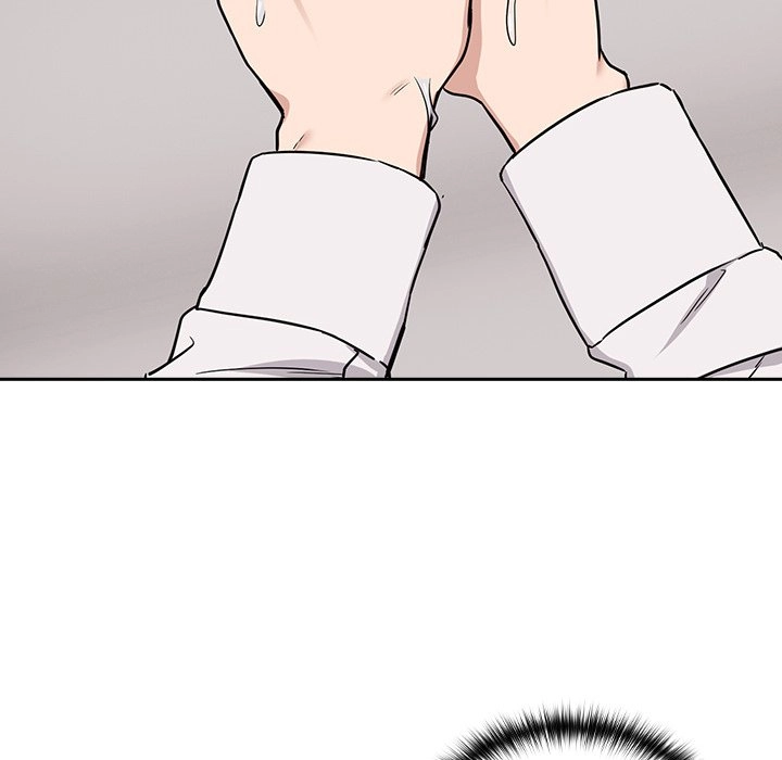 Dating After Work Chapter 17 page 71 - 