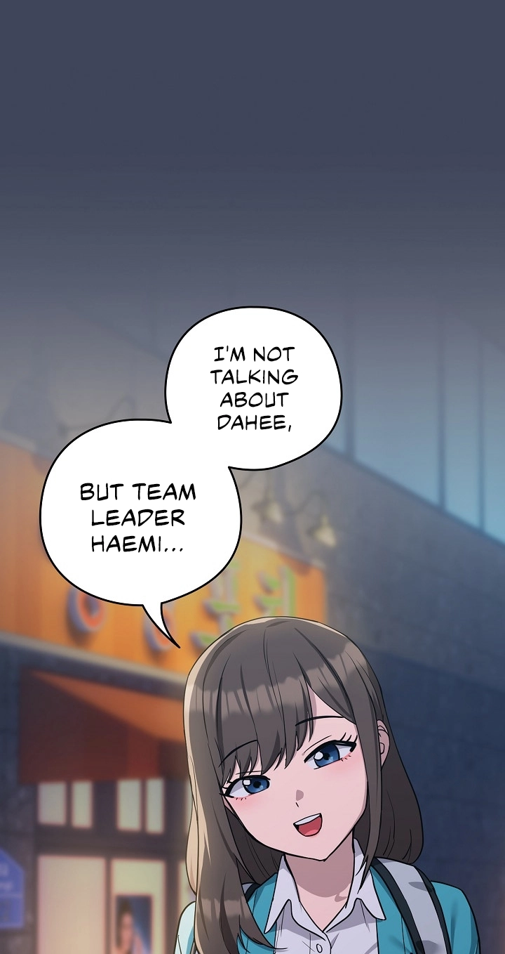 Dating After Work Chapter 18 page 2 - 
