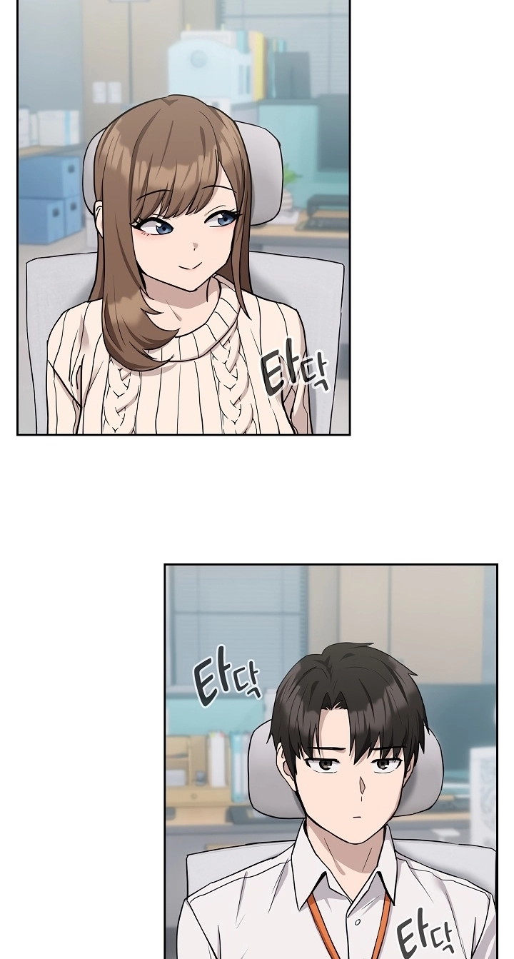 Dating After Work Chapter 18 page 21 - 