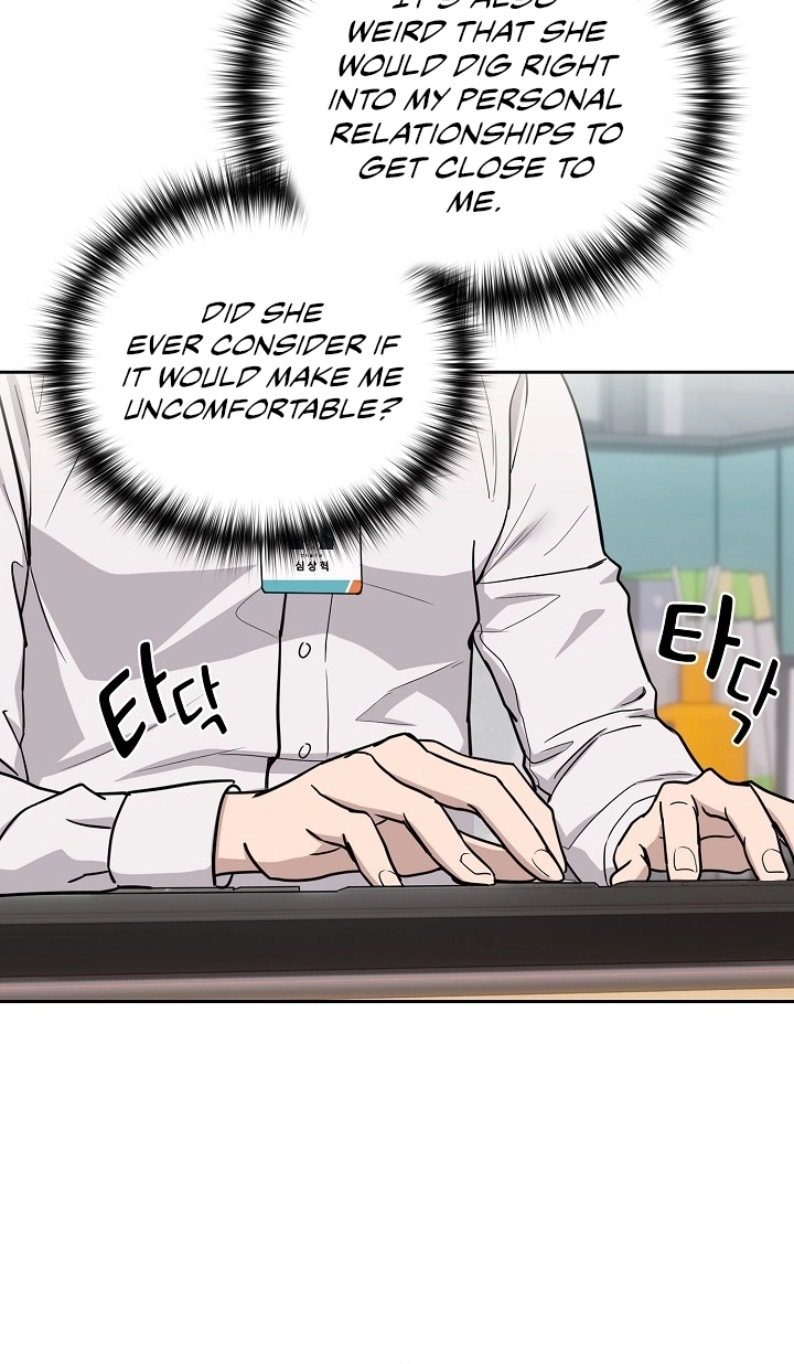 Dating After Work Chapter 18 page 29 - 