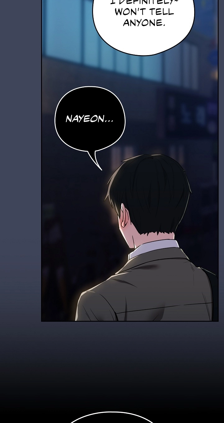 Dating After Work Chapter 18 page 7 - 