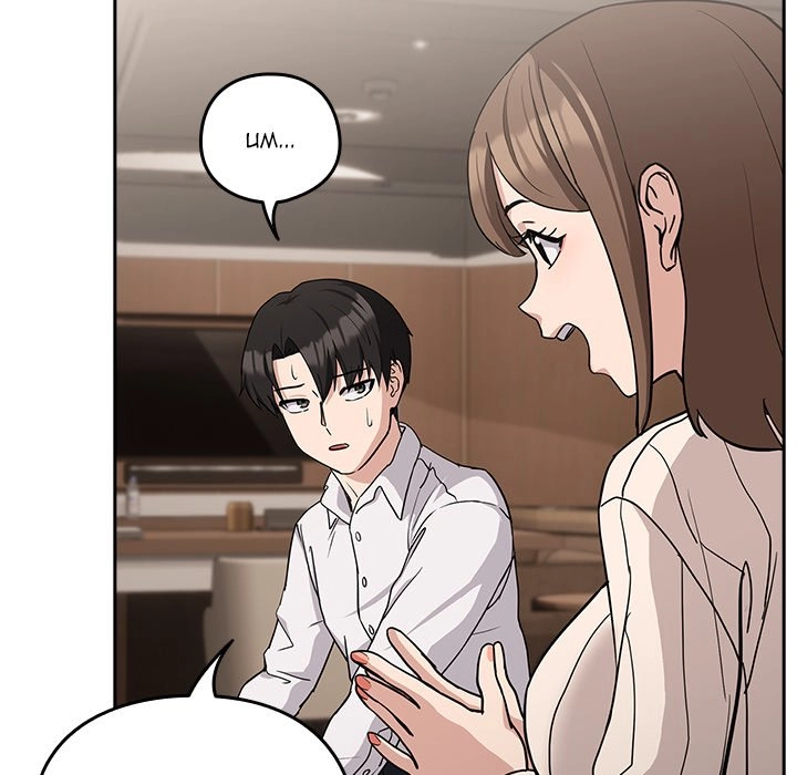 Dating After Work Chapter 19 page 105 - 