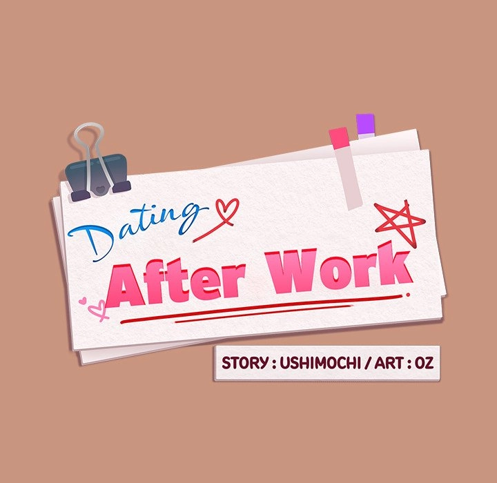 Dating After Work Chapter 19 page 15 - 