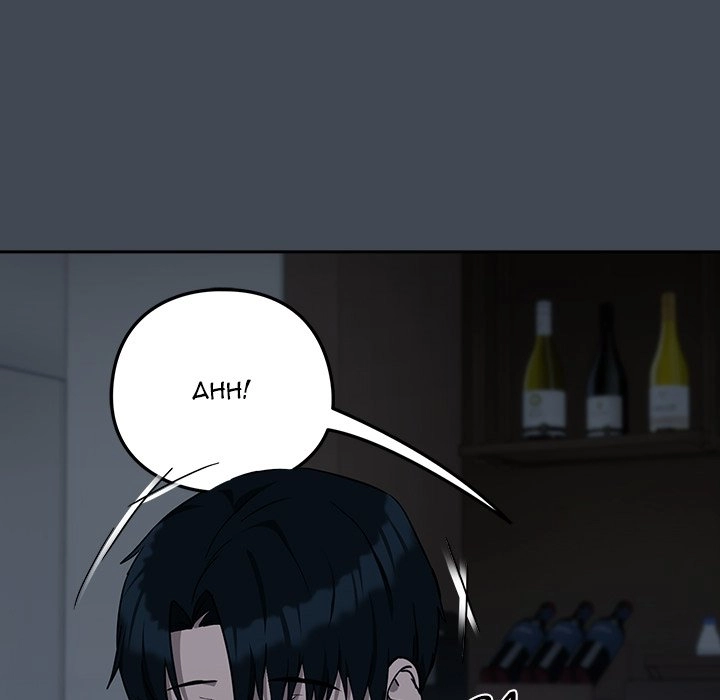 Dating After Work Chapter 19 page 69 - 
